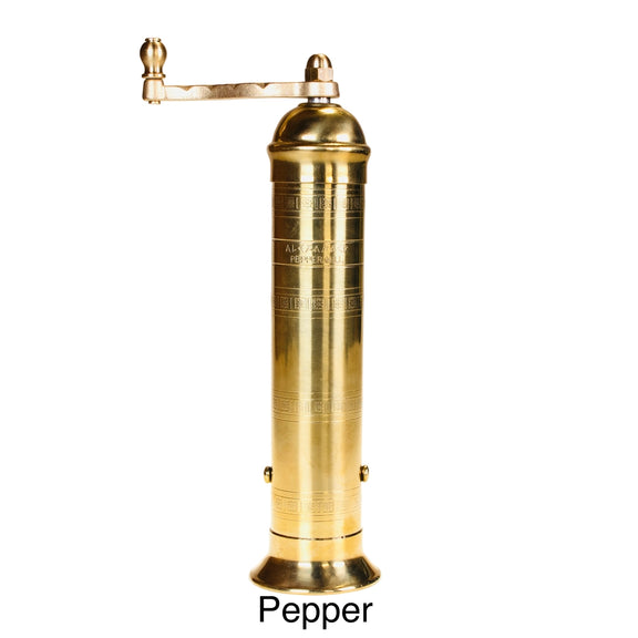 Solid brass pepper mill 9 inch made in Greece