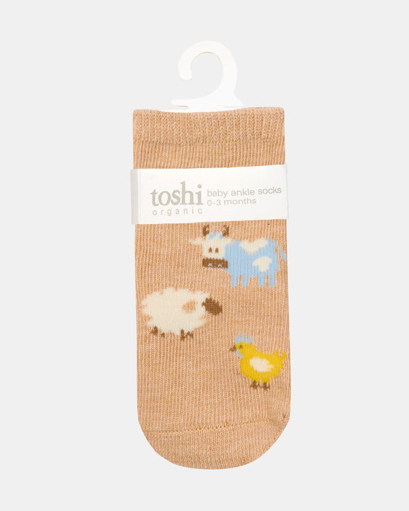 baby socks organic cotton jacquard brown