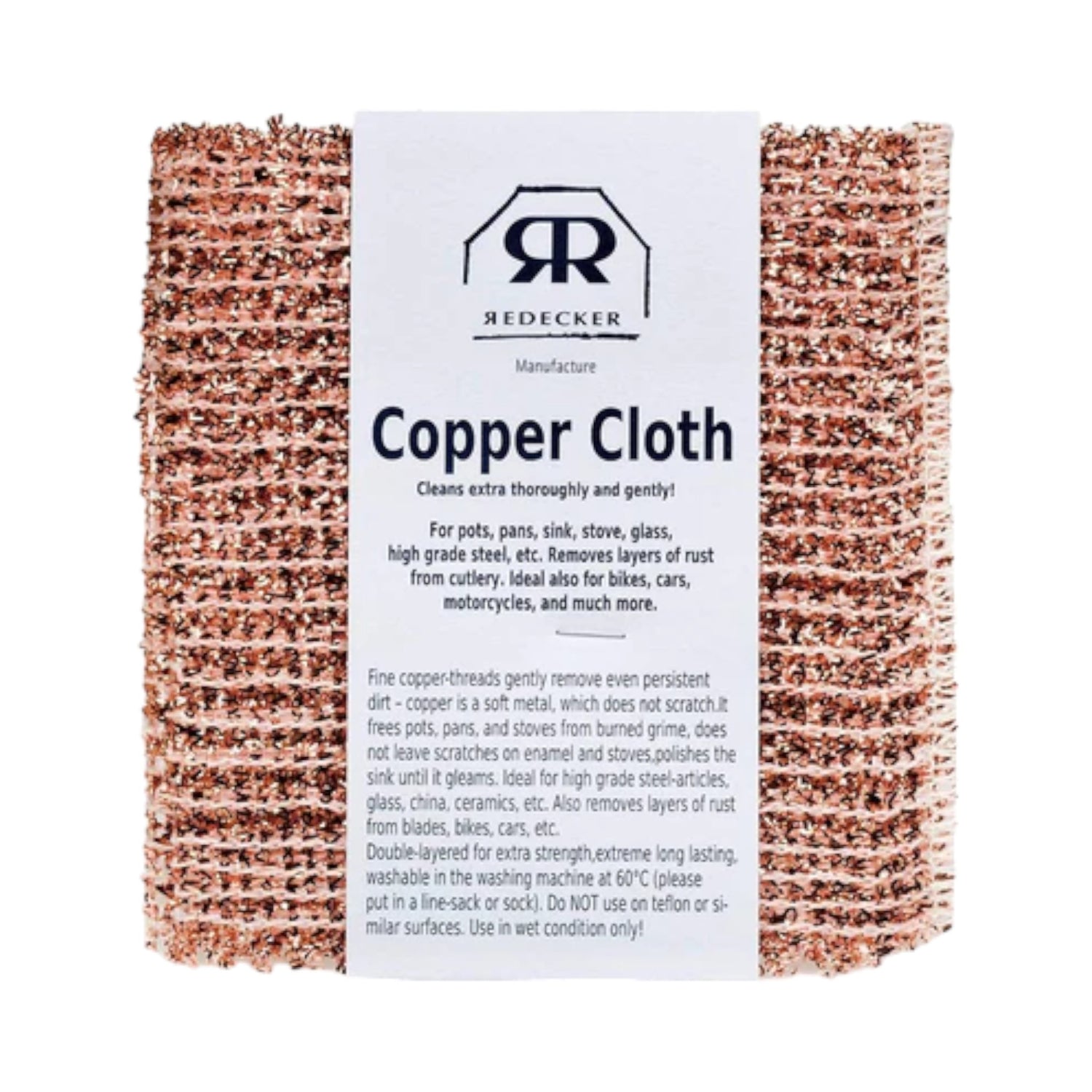 Copper Cloth (set of 2)